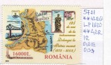 2003 125 ani de la intoarcerea Dobrogei, LP1620, MNH Pret 0,9+1Lei, Sarbatori, Nestampilat