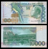 SAO TOME SI PRINCIPE █ bancnota █ 10000 Dobras █ 1996 █ P-66a █ 1 FIR DE SIGURANTA █ UNC █ necirculata