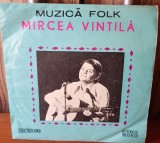 DISC vinil 7" Mircea Vintila - Mielul EX