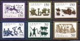 CHINA 1999, Arta, Sculpturi Dinastia Han, serie neuzata, MNH, Nestampilat