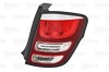 VALEO 045229 ORIGINAL PART Lampa spate