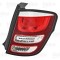 VALEO 045229 ORIGINAL PART Lampa spate