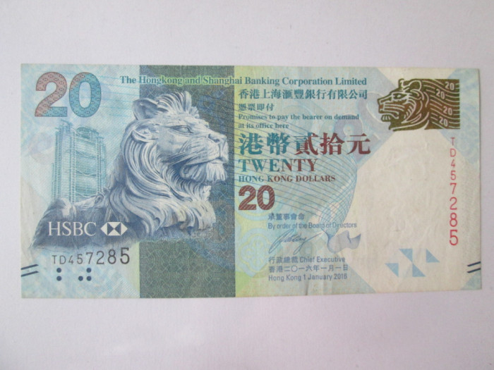 Hong Kong 20 Dollars 2016 HSBC Bank
