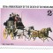 Maldive - A 100-a aniversare a mortii lui Sir Rowland Hill, 1979 - valoare neobliterata