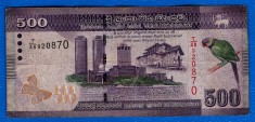 (1) BANCNOTA SRI LANKA - 500 RUPEES 2010, WORLD TRADE CENTER SI BANCA CENTRALA