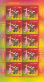 LITUANIA 2006 EUROPA CEPT -INTEGRAREA -Serie 2 timbre in 2 coali de 10 MNH**, Nestampilat