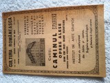 Reclama Societatea Cultura Romaneasca ,cassa fondata in anul 1866