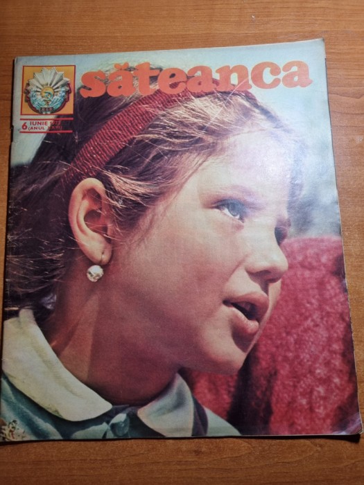 sateanca iunie 1973-ceausescu vizita la iasi,combinatul fagaras,filmul veronica