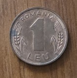 Moneda 1 Leu 1995 Romania, Numismatica