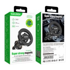 Suport Auto, montaj Ventilatie, Magnetic, 360&deg;,Ksc-1164, Magnetic Ring, PullClip, Black