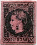 1866 , Lp 20 , Carol I 20 Parale / hartie groasa , tip 2 bl.report - nestampilat , MH , RAR!