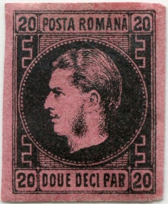 1866 , Lp 20 , Carol I 20 Parale / hartie groasa , tip 2 bl.report - nestampilat , MH , RAR! foto