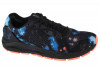 Pantofi de alergat Under Armour Hovr Sonic 5 3025447-001 multicolor, 41, 42, 42.5, 43, 44.5, 45