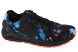 Cumpara ieftin Pantofi de alergat Under Armour Hovr Sonic 5 3025447-001 multicolor