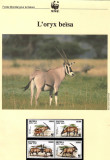 Eritrea 1996 - Gemsbok, Set WWF, 6 poze, MNH, (vezi descrierea), Nestampilat