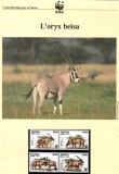 Eritrea 1996 - Gemsbok, Set WWF, 6 poze, MNH, (vezi descrierea)