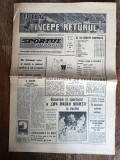 Ziarul Sportul Popular nr. 5214 din 25 Februarie 1967 / CD1P