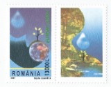 Romania, LP 1550a/2001, Europa 2001, cu vinieta, MNH