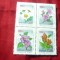 Serie - bloc IRAN 1988 - Flora , 4 valori