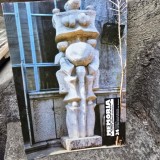 Memoria nr.24 - Revista gandirii arestate