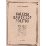Galeria oamenilor politici