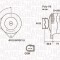 MAGNETI MARELLI 063731905010 Generator / Alternator