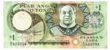 Tonga 1 Pa'anga 1995 P-31d Seria 532776