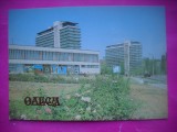 HOPCT 16755 SANATORIUL KUYALNIK -- ODESA - UCRAINA--EUROPA -NECIRCULATA
