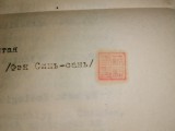 Cumpara ieftin SCRISOARE 1959 ADRESATA INST CHIMIE INDUSTRIALA DE CATRE LIBRARY ACADEMY SINCA..