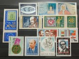 Ungaria 1974 - aniversari, neuzate