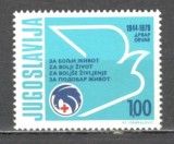 Iugoslavia.1979 Marci de binefacere-Crucea Rosie SI.438
