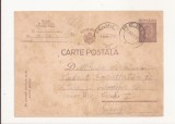 R1 Romania - Carte postala ,Cluj-Resita, circulata 1947, Printata