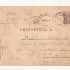 R1 Romania - Carte postala ,Cluj-Resita, circulata 1947