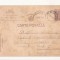 R1 Romania - Carte postala ,Cluj-Resita, circulata 1947