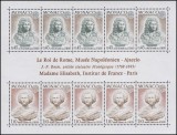 Monaco MNH 1974 - Europa CEPT sculptura