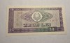 10 lei 1966 UNC