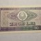 10 lei 1966 UNC