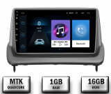 Cumpara ieftin Navigatie Volvo C40 C30 S40 C70 V50 (2004-2012), Android 10, P-Quadcore 1GB RAM + 16GB ROM, 9 Inch - AD-BGP9001+AD-BGRKIT403