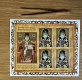 100 de ani de la trecerea in vesnicie a Sfantului Ierarh Nectarie, minicoala de 4 timbre cu manseta 2020 LP 2273a