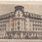 bnk cp Govora - Vedere - uzata 1957 - marca fixa