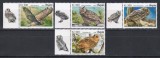 Angola 2018 - Păsări - Bufnițe, Serie cu Tapsuri pe St&acirc;nga, MNH
