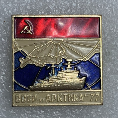 Insigna tematică maritimă URSS