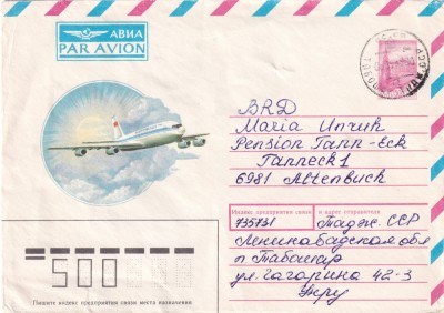 FILATELIE TEMATICA - PLIC RUSIA TEMATICA AVIATIE foto