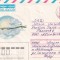FILATELIE TEMATICA - PLIC RUSIA TEMATICA AVIATIE