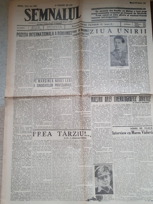 semnalul 24 ianuarie 1945-ziua unirii,regele mihai,lucretiu patrascanu