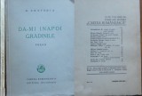 Nicolae Crevedia, Dă-mi &icirc;napoi grădinile, Poesii, 1939, ediția 1 cu autograf către Tudor Șoimaru