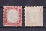 Italy 1862 Definitives King Viktor Emanuel II Mi.11 40C carmine MNG AM.453, Nestampilat