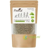 Pudra Proteica din Seminte de Canepa Ecologica/Bio 150g