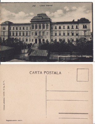 Iasi -Liceul Internat - rara foto