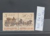 TS21 - Timbre serie DDR 1985 Mi2965-66, Stampilat